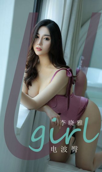 夜色撩人