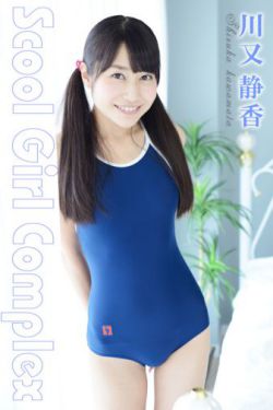 守护天使