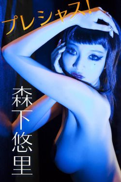 玫瑰之恋