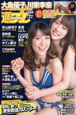 王愿坚