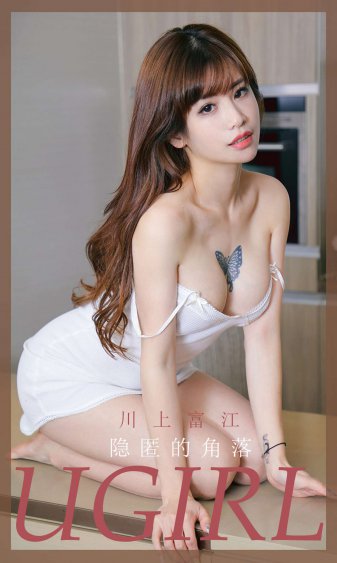 西北偏北