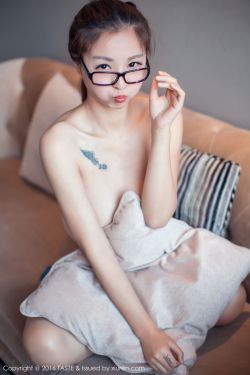 马大帅