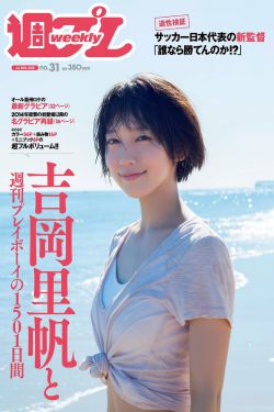 国产又美又漂亮的SUV有哪些