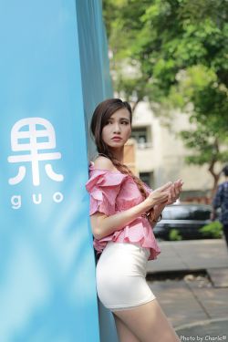 丛林肉搏boss