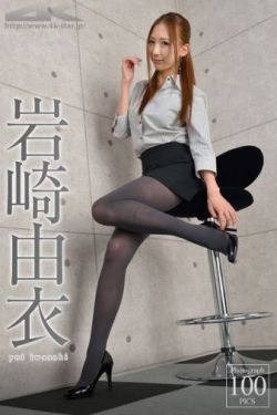 高潮春药失禁按摩精油H