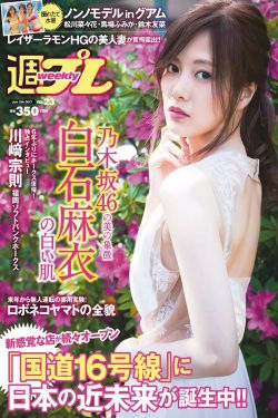 天才眼镜狗 电影