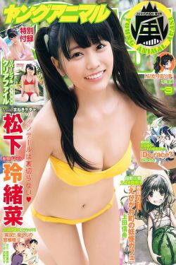 红河谷电影