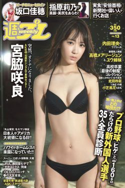 川岛茉树代个人资料主要成就_演艺经历介绍